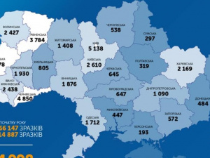 В Україні – майже 45 тисяч випадків COVID-19