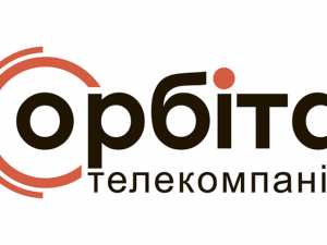 ТК «Орбіта» приймає заявки на розміщення платних оголошень та реклами