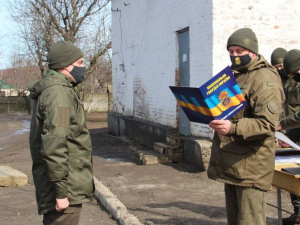 В Покровске торжественно отметили День Национальной гвардии Украины