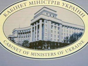 Що розглядатимуть сьогодні на засіданні уряду
