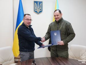 Покровськ та Івано-Франківськ підписали меморандум про співпрацю