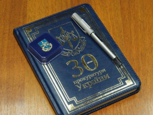 Сотрудники Покровской окружной прокуратуры отмечают профессиональный праздник