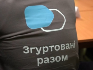 Співпраця у межах проєкту «Пліч-о-пліч: згуртовані громади» набуває подальшого розвитку