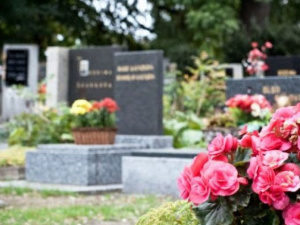 Посещение кладбищ в Мирнограде запрещено