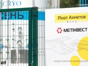 Украинские больницы получили более 600 тонн кислорода от Метинвеста