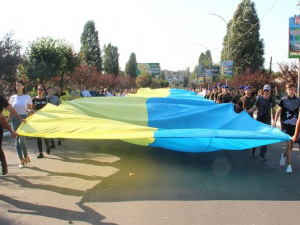 В Покровске отметили День Государственного Флага Украины