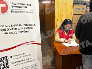Завжди поруч: ГО «Відповідальні громадяни» продовжує опікуватись мешканцями Донеччини