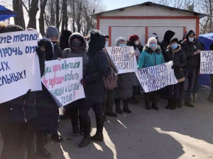 В Покровске протестовали против газовых монополистов, которые дали команду заморозить Донбасс