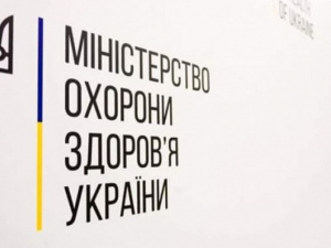 МОЗ закликає зробити щеплення проти дифтерії