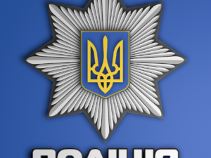 Агресивний рух «ПВК «Редан» просять заборонити в Україні