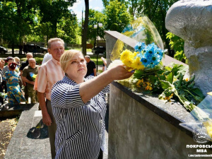 У Покровську вшанували пам'ять жертв Другої світової війни