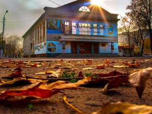 Погода в Покровске на сегодня, 28 октября