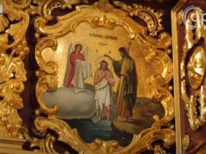 Хрещення у Покровську: без купань, але з урочистими богослужіннями