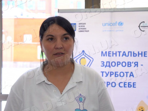 Жити далі. Молодь Гродівської громади бореться за ментальне здоров’я