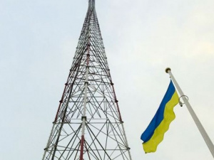 В Украине запустили канал для оккупированных территорий