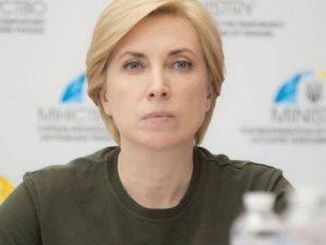 Ірина Верещук анонсувала обов’язкову евакуацію з Донеччини