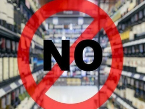 В Украине могут запретить продажу алкоголя и сигарет в супермаркетах