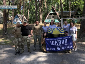 Перевірка на міцність: молодь Новогродівської громади долучилася до вишколу «Шквал»