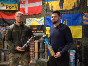 Покровська молодіжна рада організувала благодійний аукціон