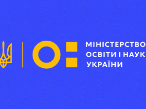 Випускників не призиватимуть до армії через відтермінування вступної кампанії