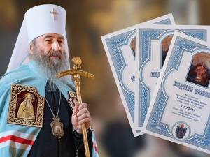 Рождественское послание Предстоятеля Украинской Православной Церкви