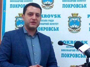 В Покровске утвержден новый заместитель городского головы
