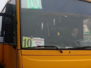 Графік руху маршрутних автобусів по Покровську 25 грудня