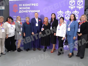 Сила, що творить майбутнє: ІІІ Конгрес жінок Донеччини об’єднав найактивніших