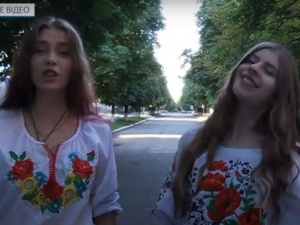 Час новин. «Ми з України»: покровські школярки створили відеокліп до Дня Незалежності