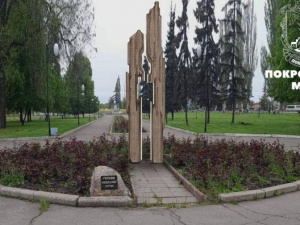 В Покровську планують встановити скульптуру Героям Небесної Сотні до Дня незалежності