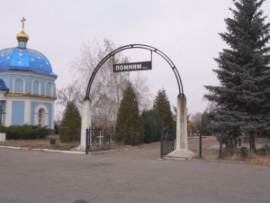 На кладбищах Мирнограда заканчиваются места