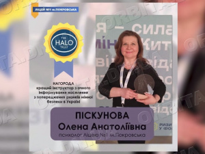 «Життя на часі»: волонтерство покровської психологині Олени Піскунової