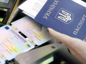 Урядом врегульовані деякі питання щодо оформлення паспортних документів