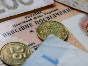 В Украине начали выплачивать апрельские пенсии