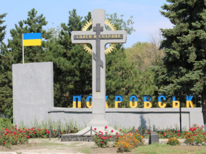 Черговий ворожий обстріл зруйнував будинки у Покровську