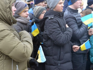 В Покровске отмечают День Соборности Украины