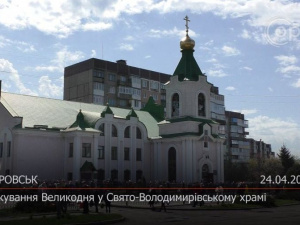 З місця подій. Святкування Великодня в Свято-Володимирському храмі Покровська