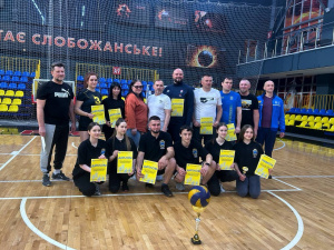 Перемога за найдружнішими: покровчани змагались у волейбольному турнірі до Дня сім’ї