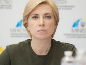 Ірина Верещук очолила штаб по евакуації мешканців Донеччини