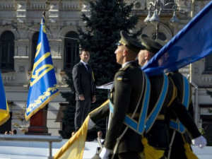 В Украине появился новый государственный праздник