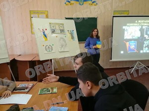 Вчителька з Покровська стала призеркою обласного етапу конкурсу «Вчитель року»