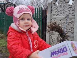 Іграшки та гаджети. Діти Новогродівської ТГ отримали подарунки від іноземців
