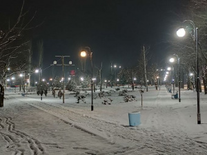 Погода в Покровске на 22 декабря