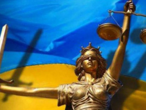 В Україні відзначається День працівників суду