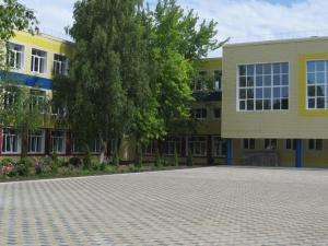 В Покровске проводится конкурс на определение опорной школы