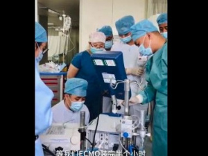 Китайські лікарі запустили серце, яке не билось три дні