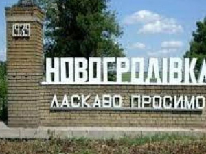 У Новогродівській ТГ оновили парк комунальної техніки та будують амбітні плани
