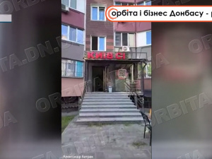 Із Донеччини - до столиці: підприємці з Покровська відкрили «Київ Сі»