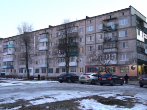 Рынок недвижимости в Покровске: сколько стоит жилье и есть ли выбор