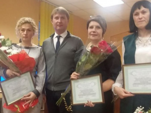 У Мирнограді нагородили переможців конкурсу «Кращий педагог року - 2019»